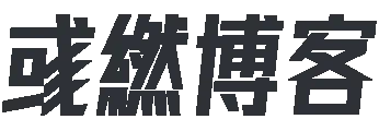 誠心正意網